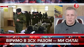 🤡пригожину вже не цікавий фронт, хоче в політику. Повна мобілізація на росії – Олексій Гетьман