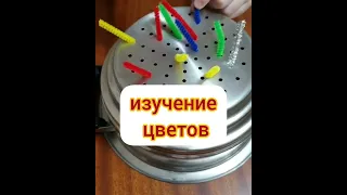 Развитие мелкой моторики + запуск речи