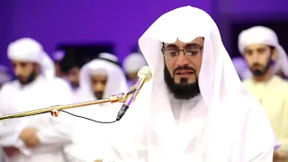 Best Emotional & Crying Recitation From Surah Taha - Sheikh Raad Mohammad al Kurdi