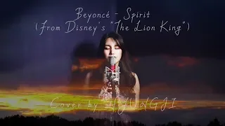 Beyonce _ SPIRIT (From "The Lion King") / COVER BY LIM ZIAN