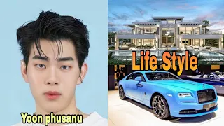 Yoon phusanu Life Style, Age,Date  birth, Net Worth, Hobbies, Girlfriend and Much More |BA| Creation