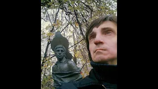 Андрей Земсков - Баллада о Владимире Высоцком