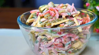 I still don’t know who invented this salad! Favorite Swiss salad recipe!