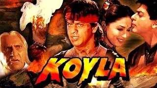 Koyla (1997) Full Movies | Shah Rukh Khan | Madhuri Dixit | Amrish Puri  |Facts & Talks