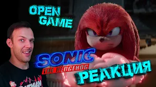 Соник 2 ► Русский трейлер ► РЕАКЦИЯ) Sonic