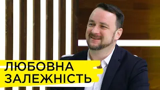 Чому варто звертатися до психолога та як не соромитися цього | Психологія #1