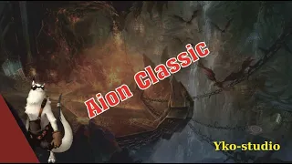 Aion Classic RU OFF Драубнир , убийство последнего РБ (Бакрама)#classicaion