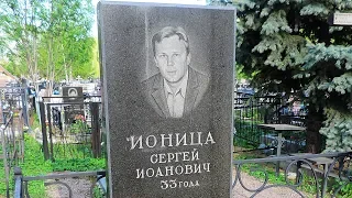 Ореховская ОПГ - Котляковское кладбище (2015)