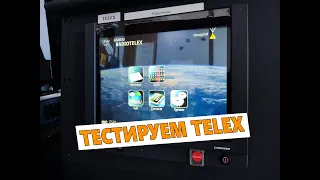 Тестирование телекса / radio equipment telex