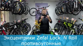 Что делать, чтобы не украли колеса с велосипеда?