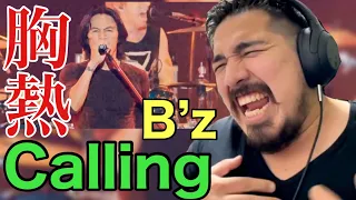 “神”B’z CallingのLIVE を聴いてみた！【海外の反応】Reaction Video -［メキシコ人の反応］