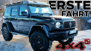 Erste Fahrt im G63 AMG 4x4² | GERCollector