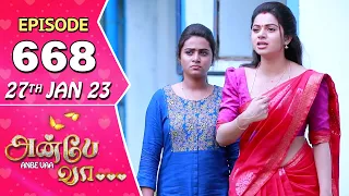 Anbe Vaa Serial | Episode 668 | 27th Jan 2023 | Virat | Delna Davis | Saregama TV Shows Tamil