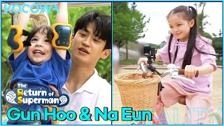 Na Eun tries to ride a big kid bike (You can do it!) l The Return of Superman Ep 439 [ENG SUB]