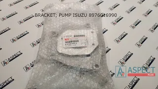 Кронштейн крепления ТНВД Isuzu 4HK1 8976016990 02 802288