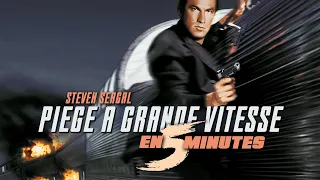 PIÈGE À GRANDE VITESSE en 5 minutes - reupload