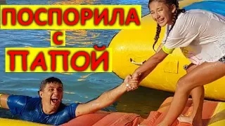 ПоспорилА с ПАПОЙ😱ЛИЗА против ПАПЫ 😱КТО ПОБЕДИТ?😭Пранк над Лиза Найс😍Pranks Liza Nice