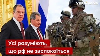 💣ШЕЙТЕЛЬМАН: НАТО готує коаліцію для війни з росією / Лавров, агресія рф, новини - Україна 24