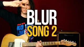 Как играть Blur Song 2 на гитаре урок для начинающих