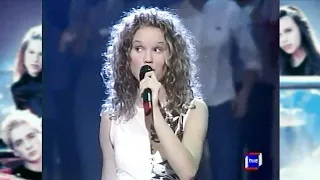 A*Teens - Super Trouper (TVE, Spain 1999)