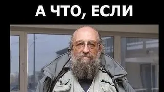 Вассерман Глафира Абрамовна/Выйду замуж за Толю (пародия)