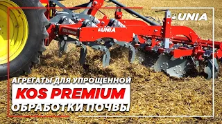 UNIA KOS Premium - Агрегаты Для Упрощенной Обработки Почвы [RU]