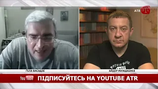 BUGUN: Гела ВАСАДЗЕ: ГРУЗІЮ ТРЯСЕ ВІД РОСІЯН. А ЩО ДАЛІ?