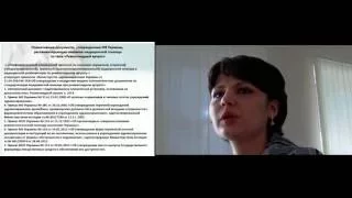 Арапу Марина Ивановна - РАССКАЗЫВАЕТ О ревматоидном артрите. (монтаж).