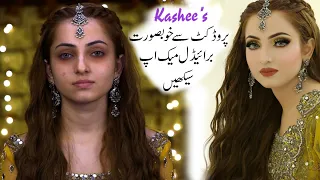 Kashee`s Makeup Tutorial ...