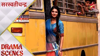 Saraswatichandra | Kumud aur uske students gaye picnic par!