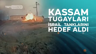 Kassam Tugayları İsrail tanklarını hedef aldığı görüntüleri paylaştı