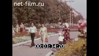 1982г. Макеевка. металлургический завод. Донецкая обл.