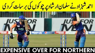 Expensive Over For Northern | Northern vs Central Punjab | Match 23 | National T20 2021 | PCB | MH1T