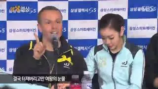 SBS 20140507 생생영상 김연아 기자회견 도중 눈물 '펑펑'..   그녀 울린 한 마디는？