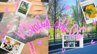 VOLGA VLOG(майская версия)💛