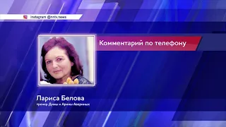 ВАДА рекомендует отстранить Россию от участия в Олимпиаде и ЧМ