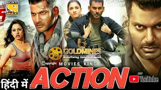 Action 2020 Action Movie Confirm Release Date | Vishal, Tamannaah, Sundar C, Aishwriya Lekshmi720p