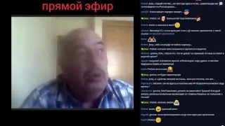 Лев Вершинин. Каталония и Крым