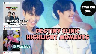 Highlight Moments During Destiny Clinic Event | Ohm As Sweet Listener To Nanon| BL Wins