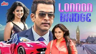 Hindi Dubbed Full Movie - London Bridge | Prithviraj Sukumaran, Andrea Jeremiah, Nanditha Raj