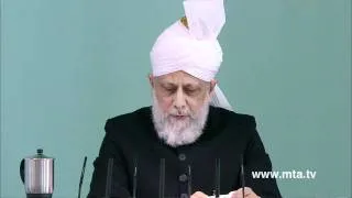 Friday Sermon | خطبہ جمعہ | January 27, 2012