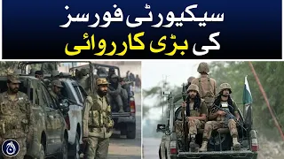 Major operation by security forces in Much - Breaking - Aaj News