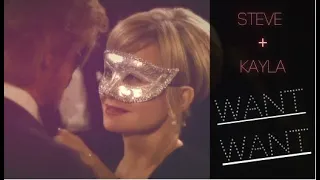 Steve & Kayla | Want Want