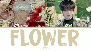 JISOO FLOWER Lyrics (지수 꽃 가사  - Male Cover) | Avi & Rizzron (Color Coded Lyrics)