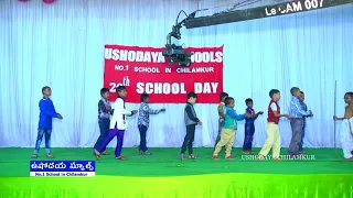 Indiramma Inti Peru Song Dance At 20th School Day ||Ushodaya Schools Chilamkur