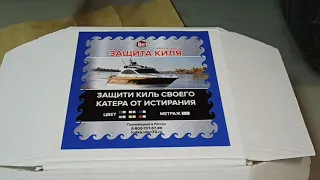 Кильгард Витур