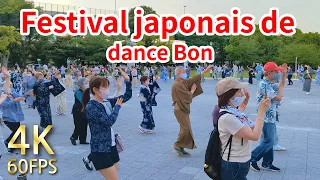 [Dance Bon au Japan] "Sumida Wa Odori" dance Bon avec tout le monde sous la Tokyo Skytree