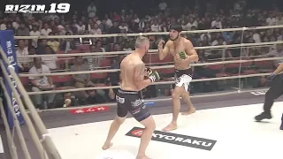 トフィック・ムサエフ vs. ダミアン・ブラウン RIZIN.19 試合ハイライト