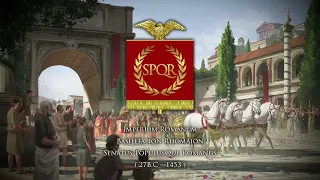 1 hour and 23 minutes of Roman Imperial Music