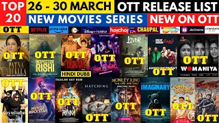 ott release movies @PrimeVideoIN @NetflixIndiaOfficial new movies on ott this week @hotstarOfficial